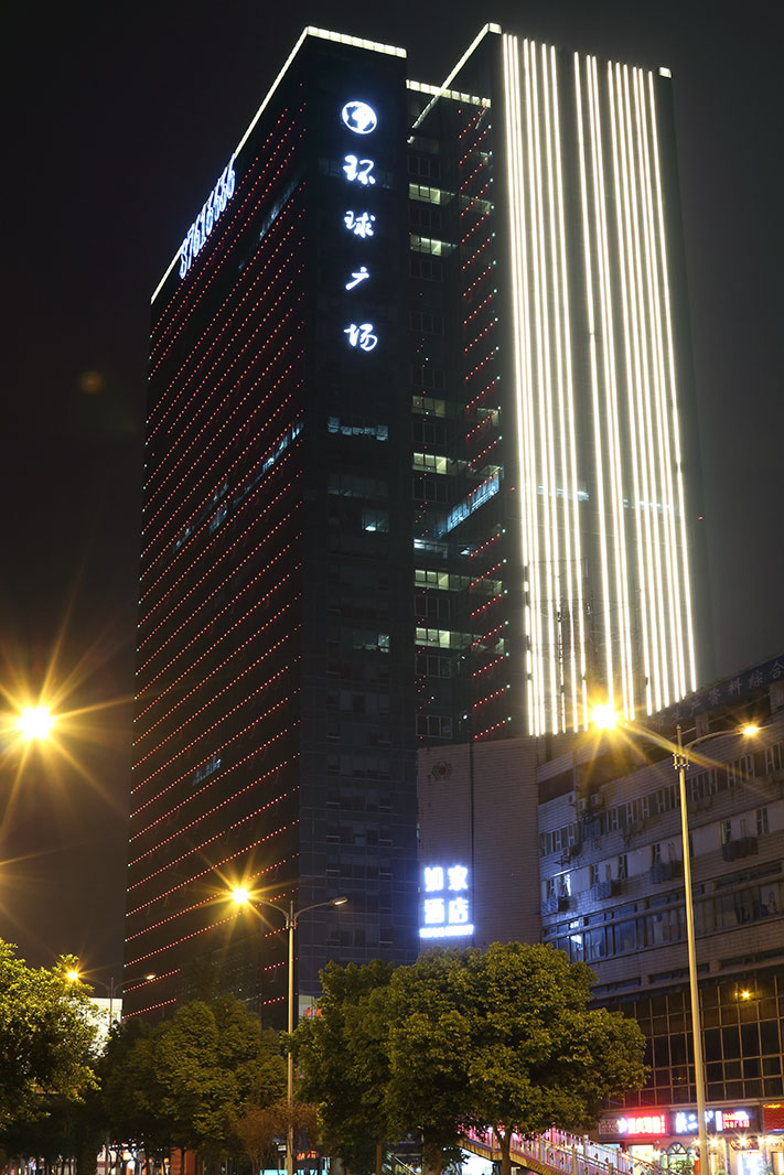 信德环球广场-商业建筑-利亚德(成都)文旅科技有限公司